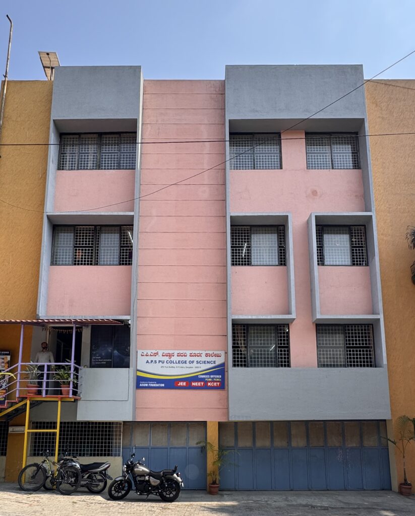APS PU College img 3891